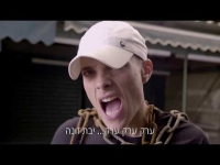 דודו פארוק - דוד המלך (ערק ערק ערק)