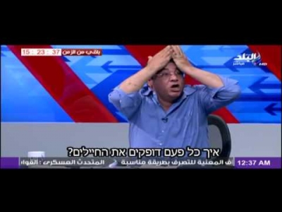 מצרי מתעצבן על גם אני עם דוד הנחלוואי - צפייה חובה!