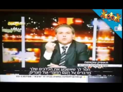 תאופיק עוקאשה מאיים על איסמעיל הנייה, ח'אלד משעל ועל כל אנשי החמאס