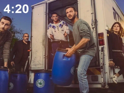 4:20 פרק 14