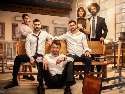 שבאבניקים עונה 3 - פרק 11