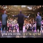 הפרויקט של רביבו - מחרוזת אדם שחקן