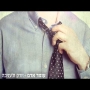 עומר אדם - זורק ת'עניבה
