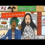 Steve Aoki & Lil Uzi Vert - Smoke My Dope