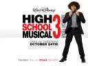 רקעים high school musical 3