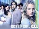 תמונת רקע Gossip Girl