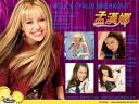 רקעים hannah montana