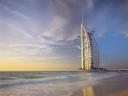 תמונת רקע Burj Al Arab