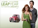 רקעים Leap Year