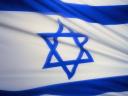 תמונת רקע דגל ישראל