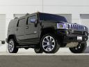 tuned hummer