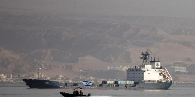 ספינת הנשק האיראנית מרץ 2014