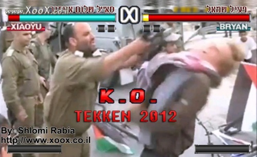 תמונת Tekken 2012 סאל שלום אייזנר