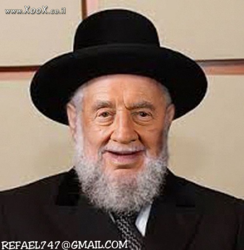 תמונת הרב הראשי שמעון פרס