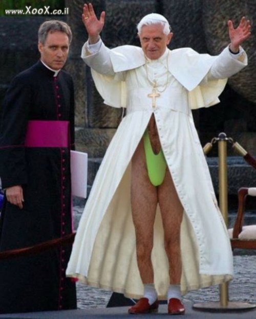 תמונת לא נורא שיום ראשון היום... לפחות האפיפיור מתרגש
