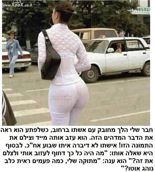 תמונת תמונה מיוחדת