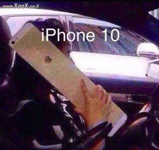 תמונת IPhone 10