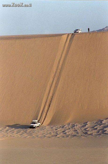 תמונת ירידה במדבר