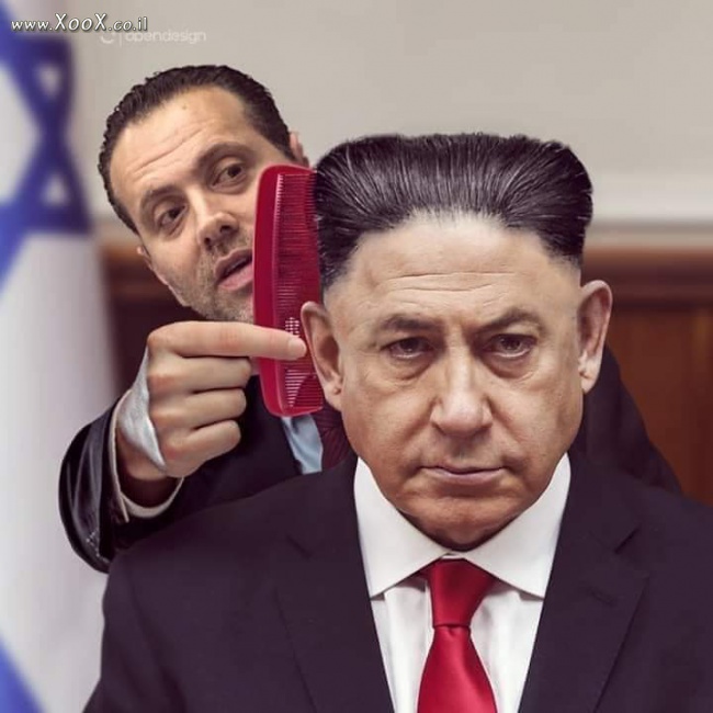 תמונת ביבי קים