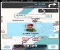 תמונות מצחיקות WAZE בירושלים