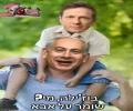 בוז'ילה