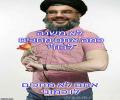 תמונות מצחיקות מישהו שבאמת מחכה לבוז'י