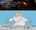 תמונות מצחיקות שלח גבר ש...