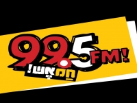 רדיו חם אש 99.5FM